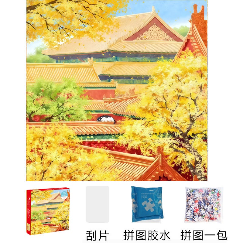 500 Pieces Of Special-Shaped Jigsaw Puzzle Toys For Boys And Girls Adult Version Decompression High Difficulty Forbidden City Cat Spring, Summer, - Image 1